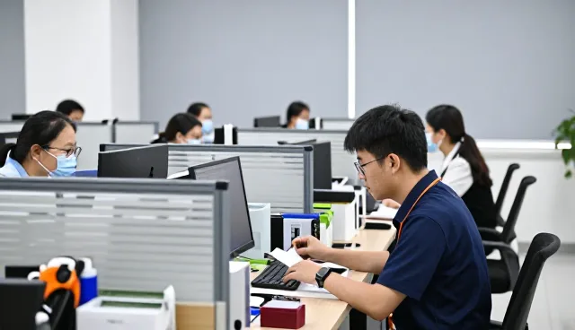 技术评估系统