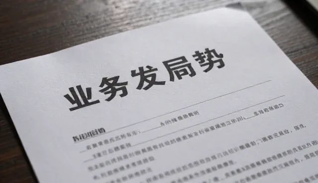 智能钟表维护中的性能问题与适用场景分析